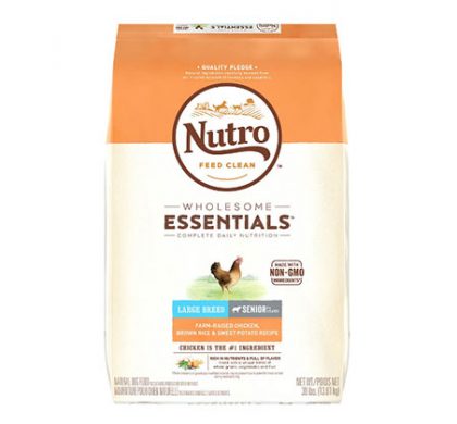 petsmart free bag of food free color sle quart us only petsmart free bag of food free color sle quart us only