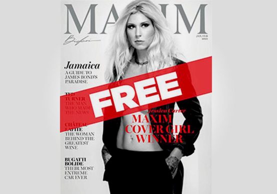 free maxim magazine subscription