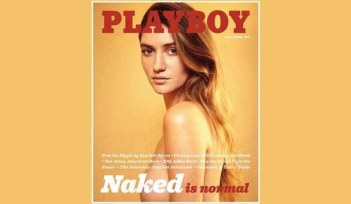 FREE Playboy Magazine Subscription!