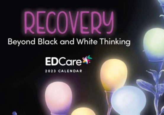 edcare-experience-calendar
