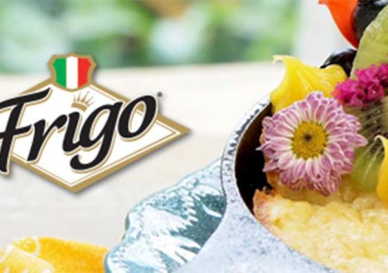 frigo-emily-ellyn-calendar