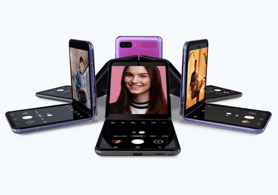 samsung-galaxy-z-flip