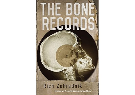 the-bone-records