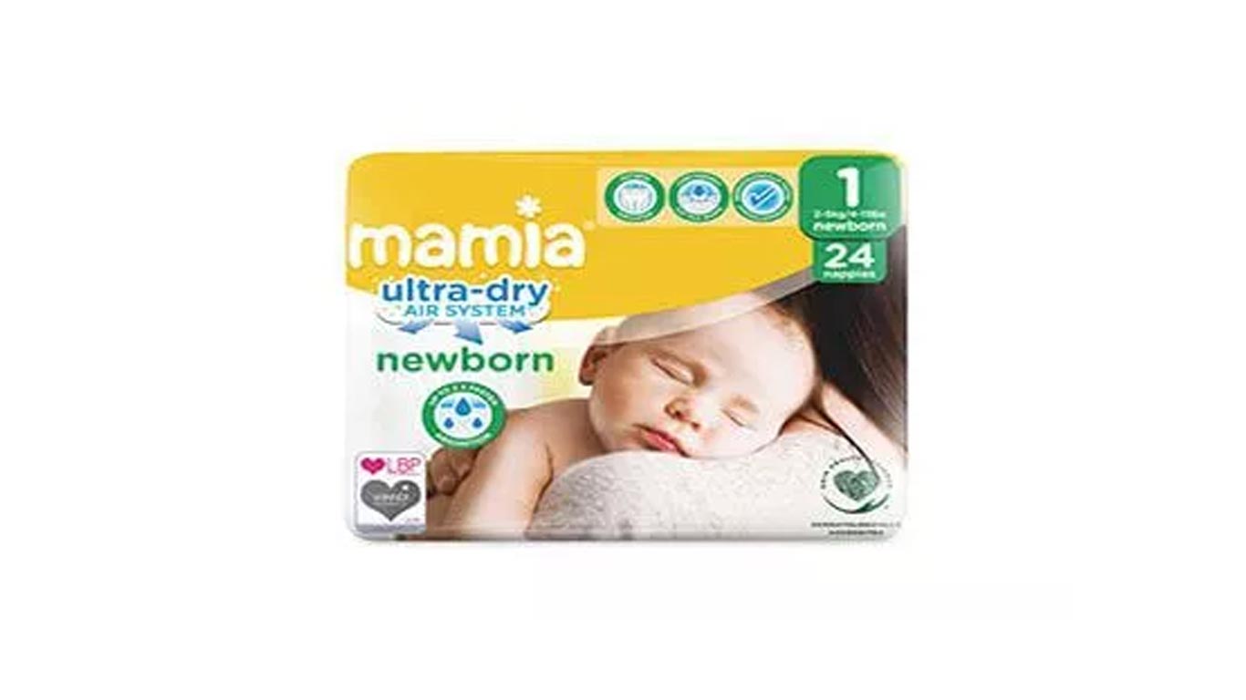 Aldi Newborn Nappies