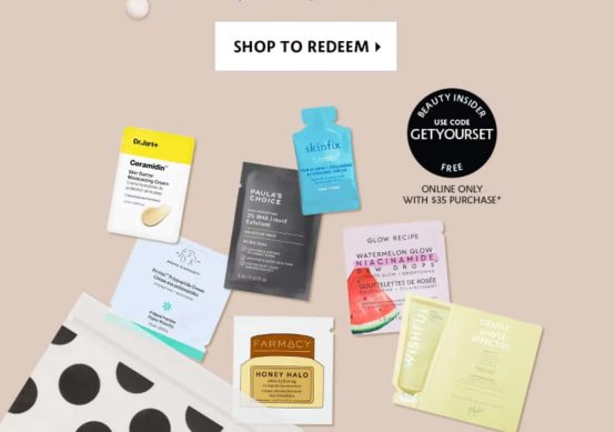 Sephora Free Samples