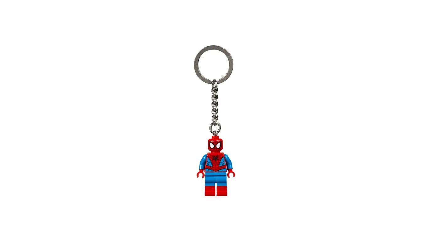 Lego Key Chain