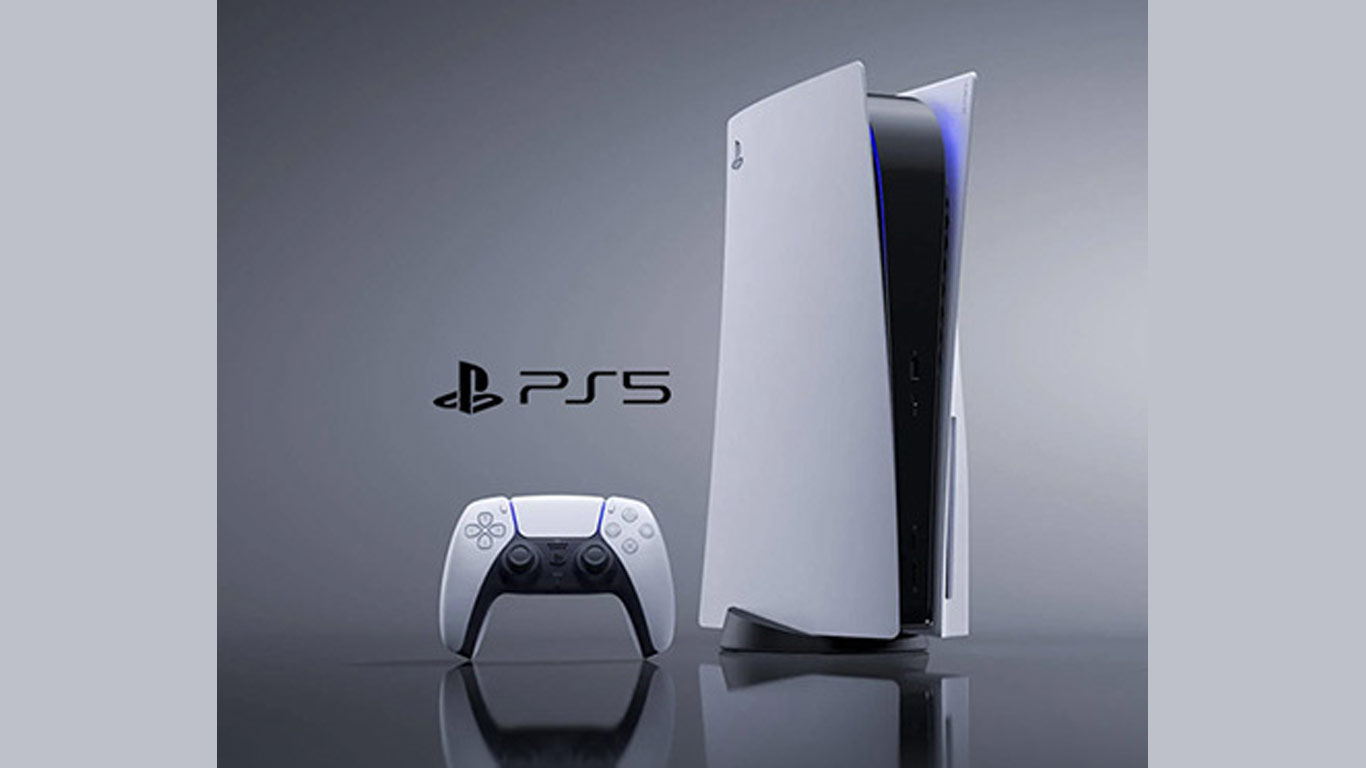 PlayStation 5 Console