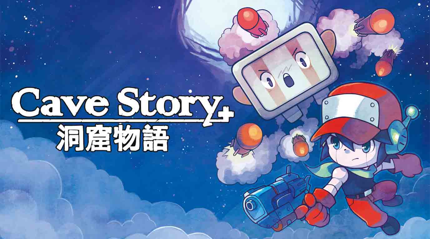 Cave Story Plus